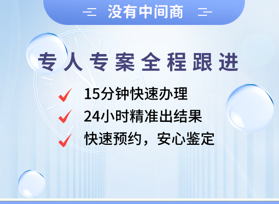 普洱孟连万核医学基因检测咨询服务点