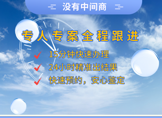 普洱孟连万核医学基因检测咨询服务点